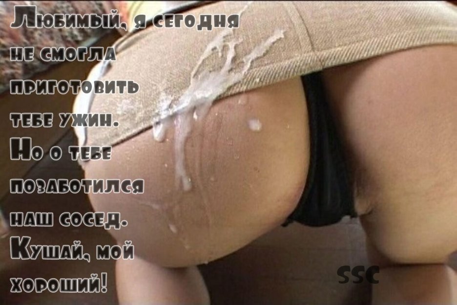 Обконченные женские юбки