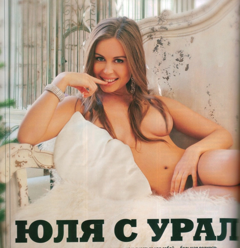 Юлия Михалкова плэйбой