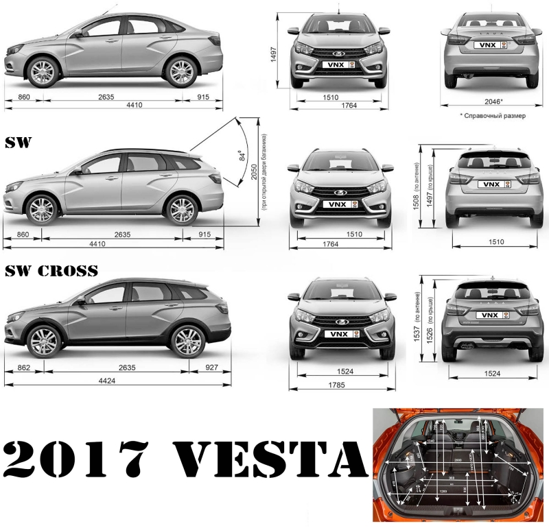 Центрифуга с инерционной выгрузкой осадка